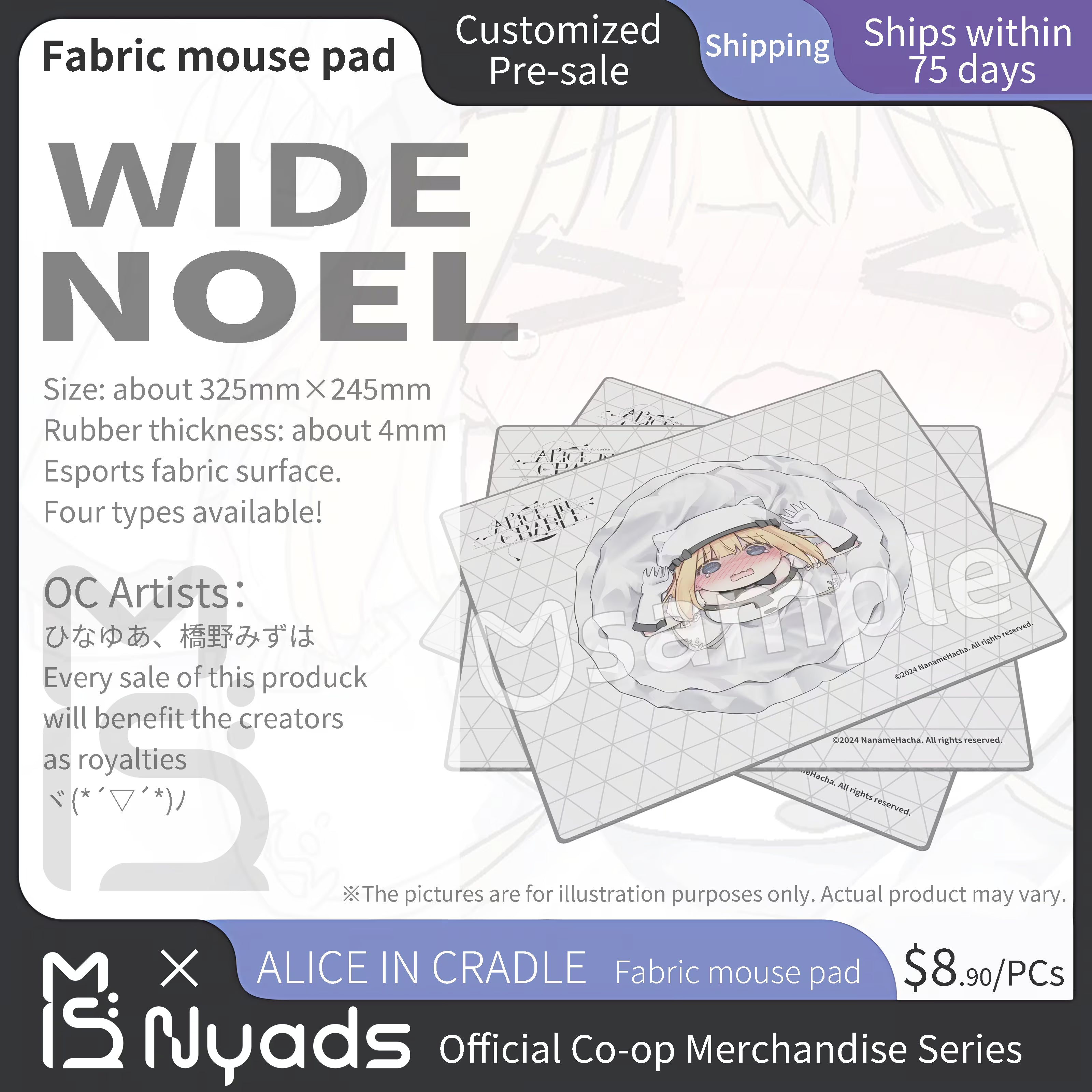 Alice In Cradle Noel Mousepad – Nyads Store
