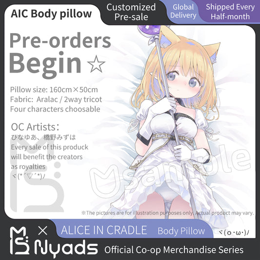 AliceInCradle Body Pillow