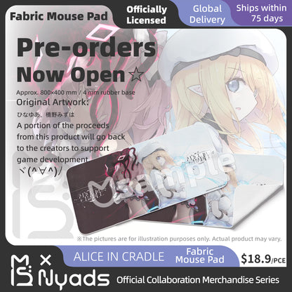 Alice in Cradle 布製マウスパッド