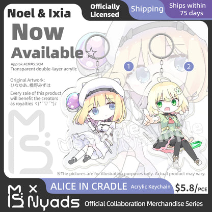 Alice in Cradle アクキー