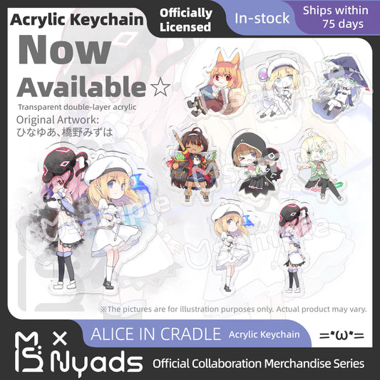 Alice in Cradle Acrylic Key Chain