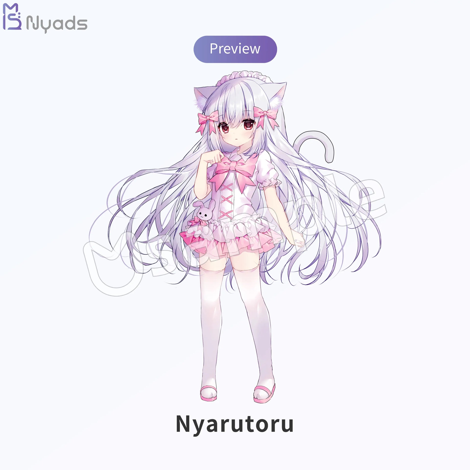 にゃるる Berries.webp?v=1720542255&