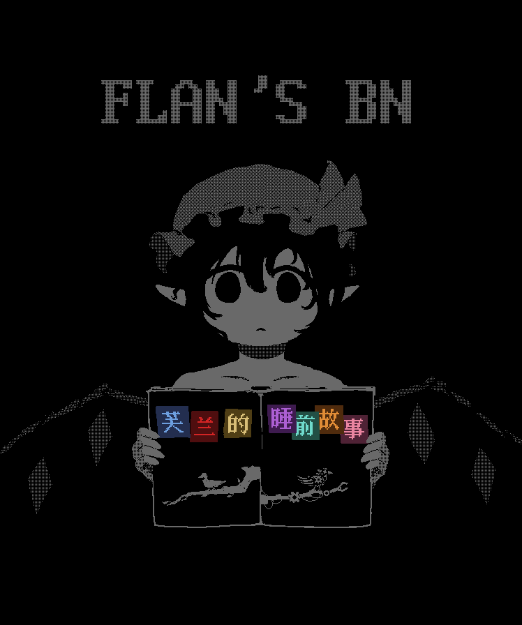 Flan's BN Steam License Key