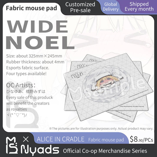 Alice In Cradle Noel Mousepad