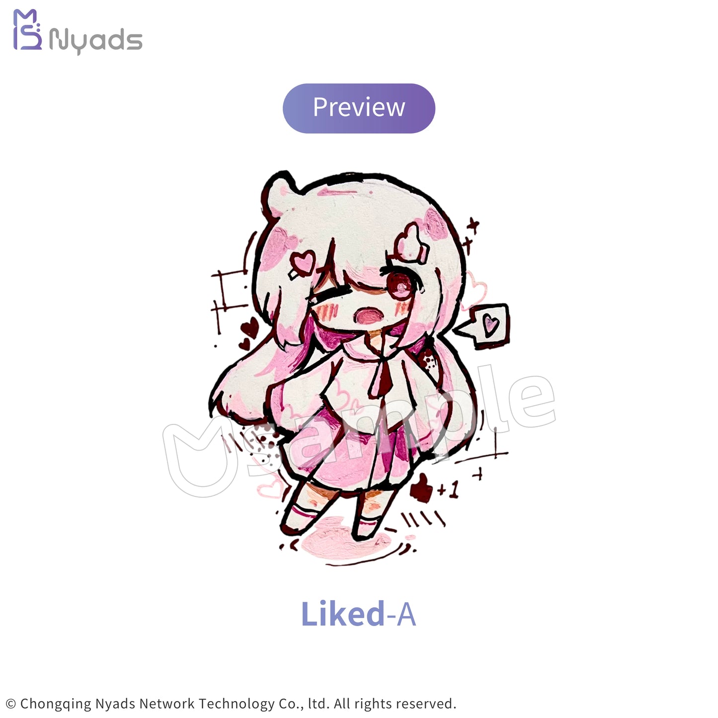 略nd Acrylic Key Chain