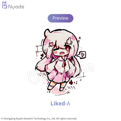 略nd Acrylic Key Chain