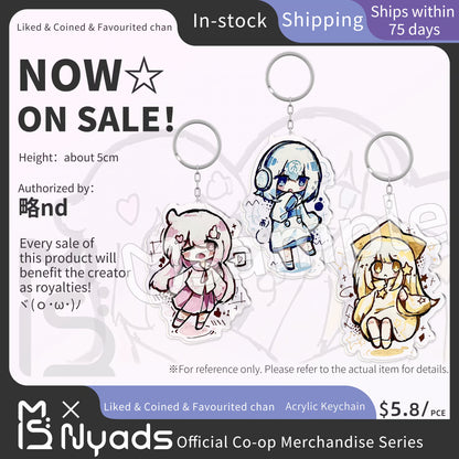 略nd Acrylic Key Chain