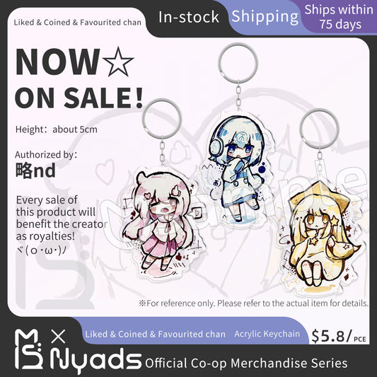 略nd Acrylic Key Chain