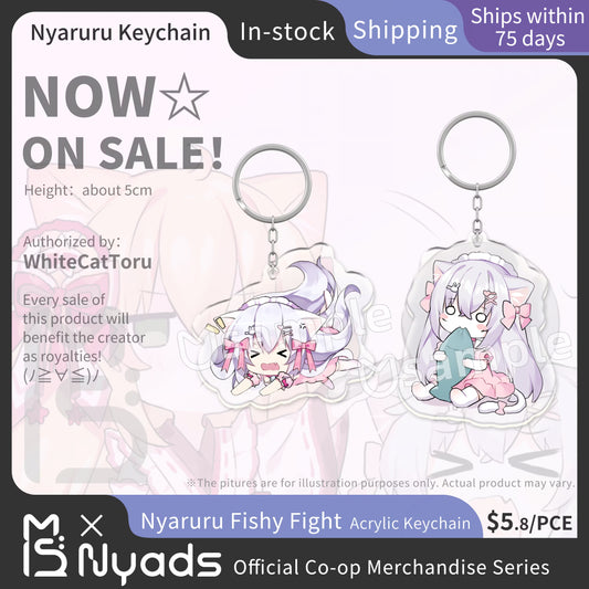 Nyaruru Fishy Fight Acrylic Key Chain