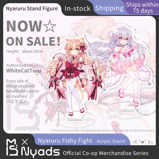 Nyaruru Fishy Fight Acrylic Stand