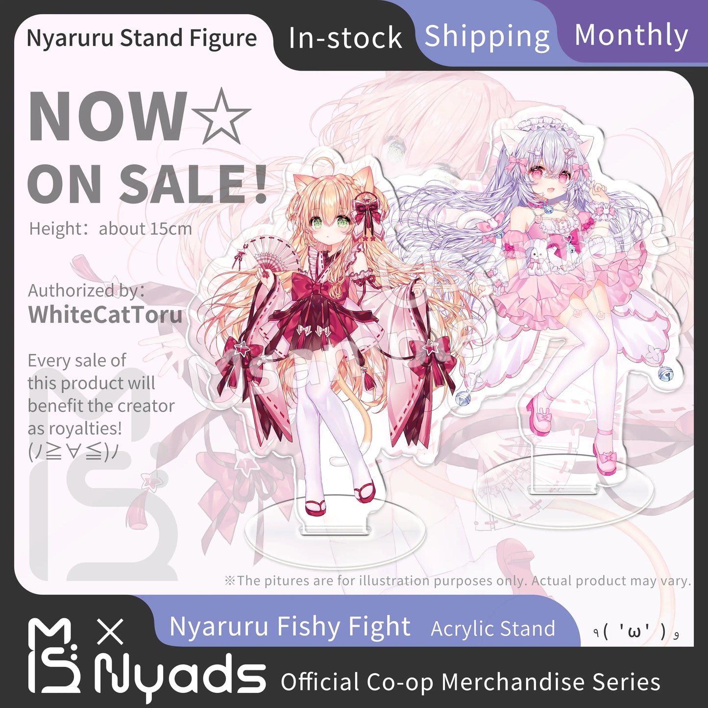 Nyaruru Fishy Fight Acrylic Stand