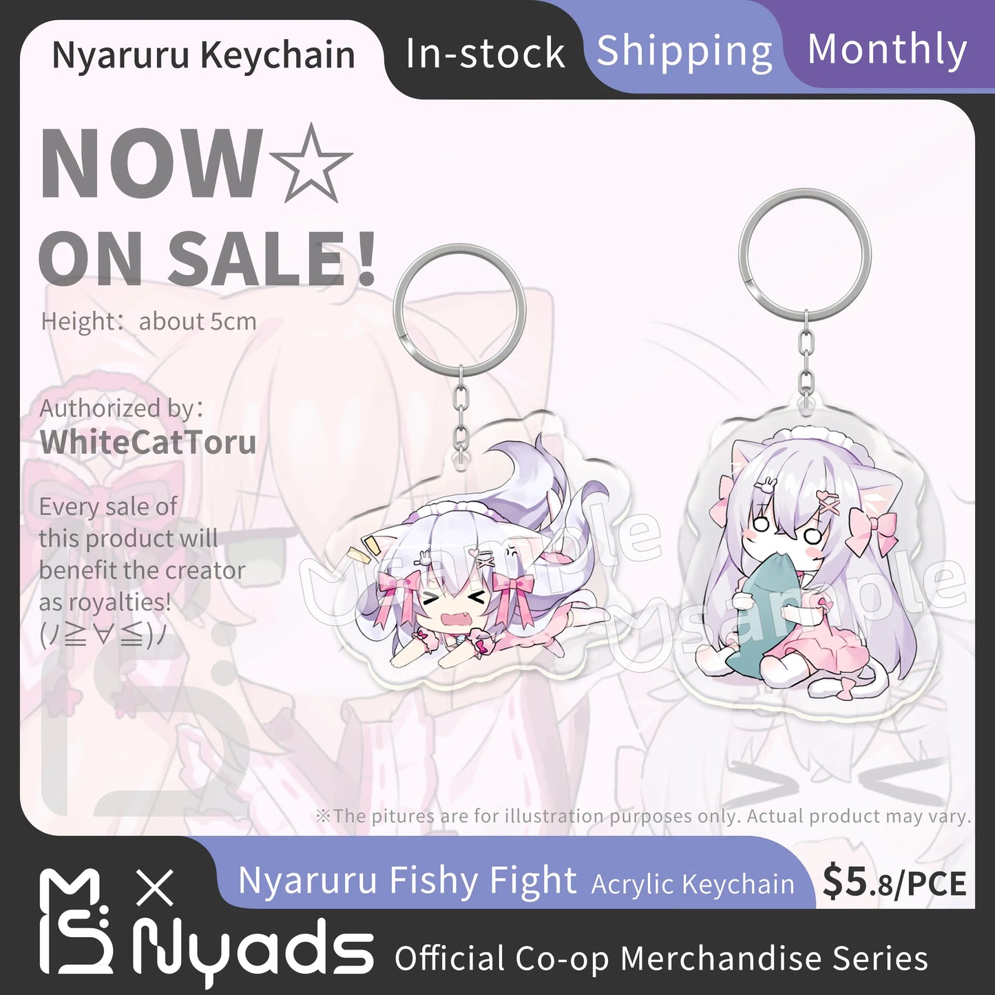 Nyaruru Fishy Fight Acrylic Key Chain